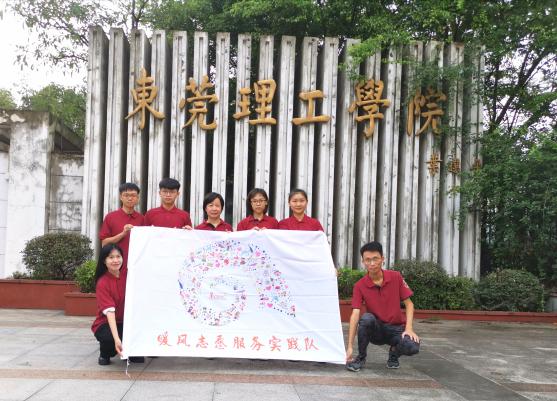 暖风队伍合照 暖风队伍合照